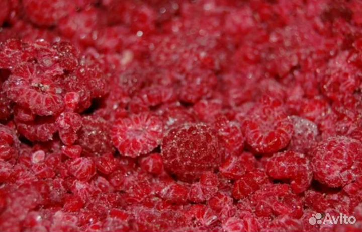 Малина замороженная, свежая