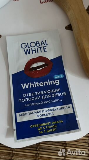 Косметические средства