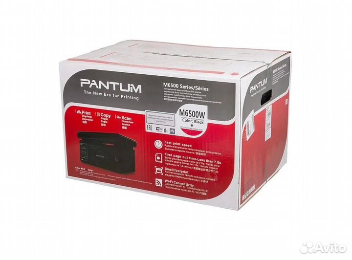 Мфу лазерное Pantum M6500W WiFi Новый