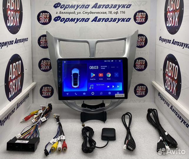 Штатная магнитола Hyundai Solaris 1 2010 - 2016