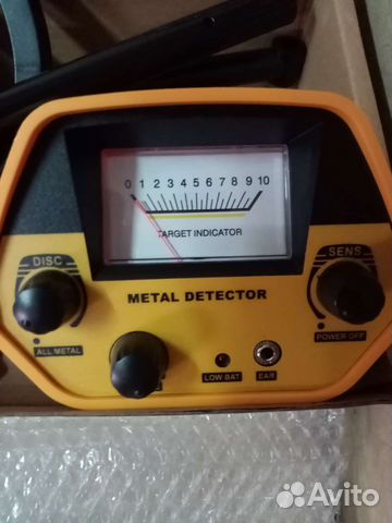 Металлоискатель MD5030