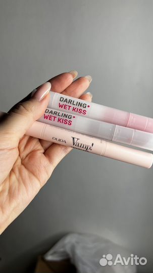 Помада для губ