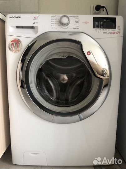 Стиральная машина бу Hoover