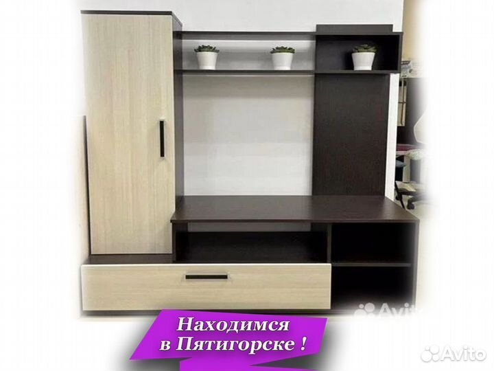 Стенка горка в гостиную