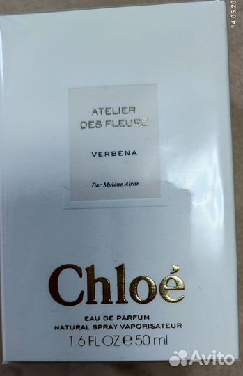 Chloe Atelier Des Fleurs Verbena 50ml