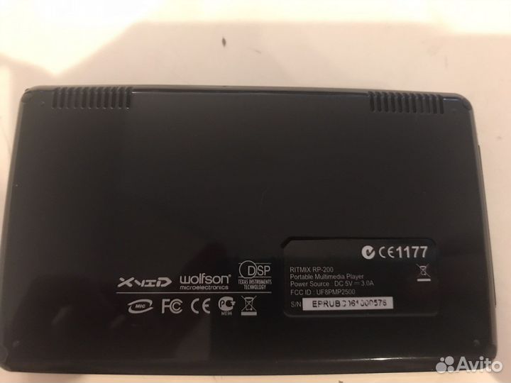 Ritmix rp-200