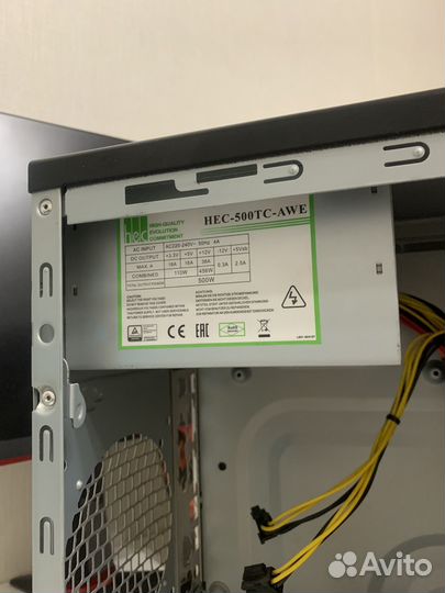 Корпус для компьютера с блоком питания 500w