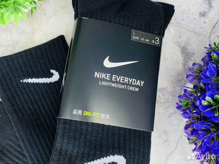 Носки Nike оригинал чёрные