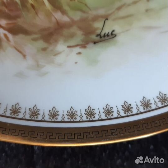 Декоративная тарелка Лимож