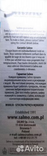 Salmo Executor 7SR - GT/HGK/HSH