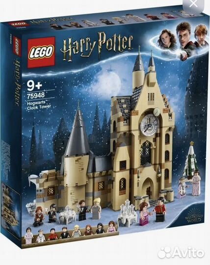 Lego Часовая башня Гарри Поттер + набор Цветы