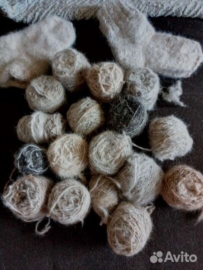 Нитки, пряжа из собачьей шерсти