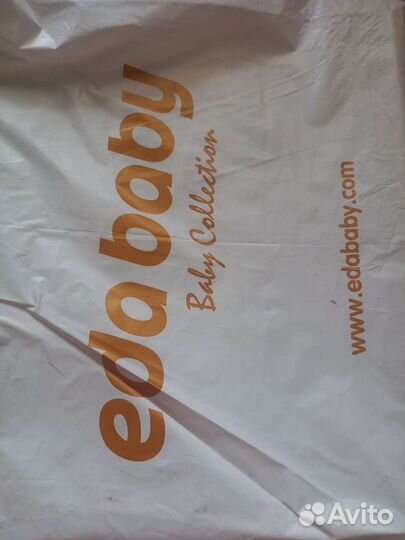 Комплект для маленькой принцессы