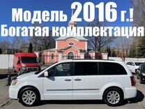 Chrysler Town & Country 3.6 AT, 2015, 213 400 км, с пробегом, цена 2 299 000 руб.