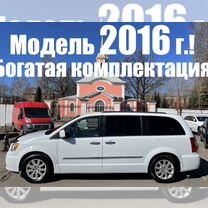 Chrysler Town & Country 3.6 AT, 2015, 213 400 км, с пробегом, цена 2 299 000 руб.