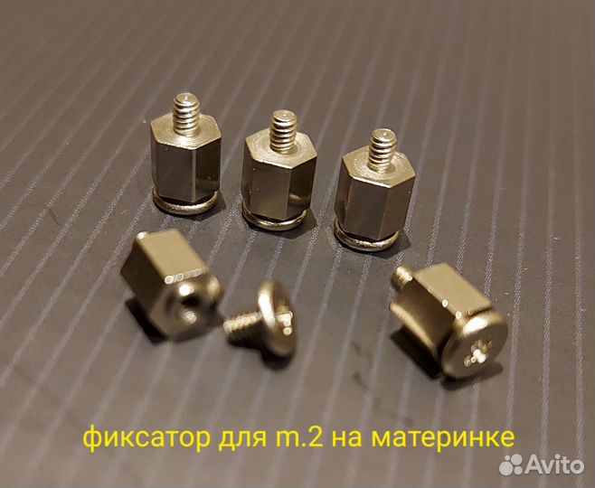 Фиксатор для ssd-m.2