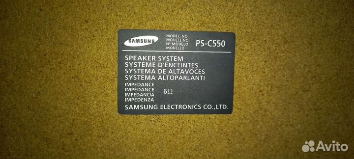 Музыкальный центр samsung