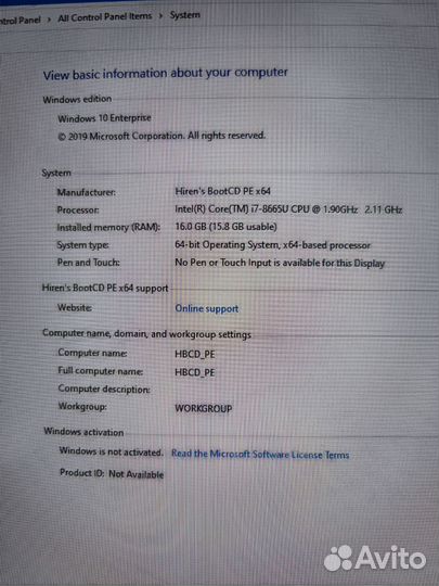 Ноутбук HP Elitebook 850 G6