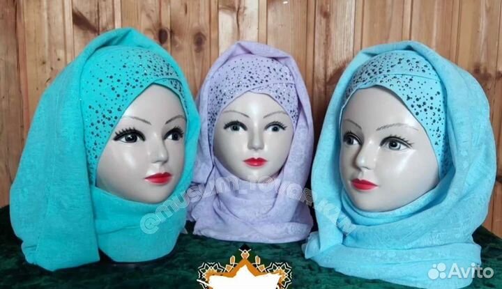 Тюрбан чалма хиджаб, мусульманский платок