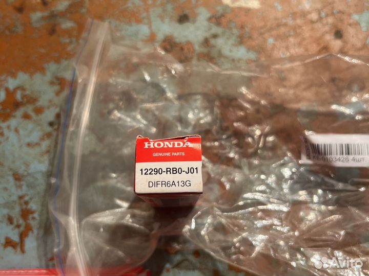 Свечи зажигания иридиевые ngk