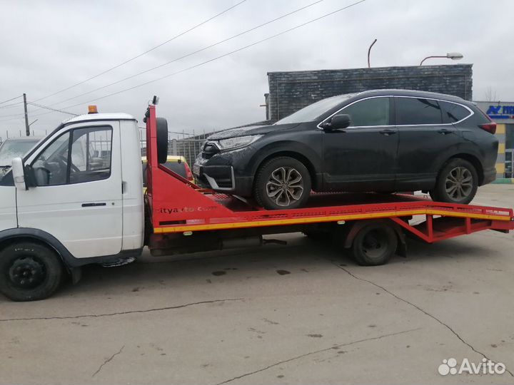 Эвакуатор.Услуги эвакуатора круглосуточно