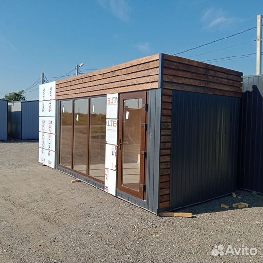 Торговый павильон