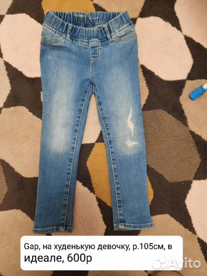 Вещи на девочку Bonpoint,Petit Bateau,Gaultier
