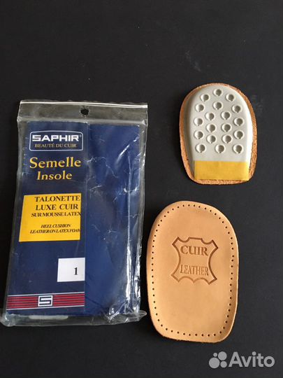 Подпяточник ортопедический «Talonnette Luxe Cuir»