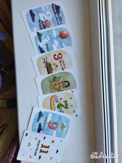 Карточки для фотосессии малыша