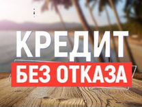 вылет владикавказ москва.