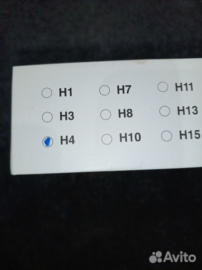Led лампы h4