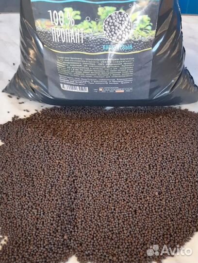 Грунт для аквариума / Аквагрунт/ Ставрополь