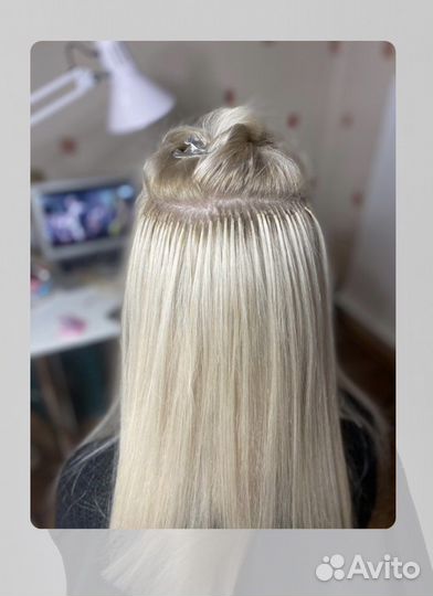 Наращивание волос