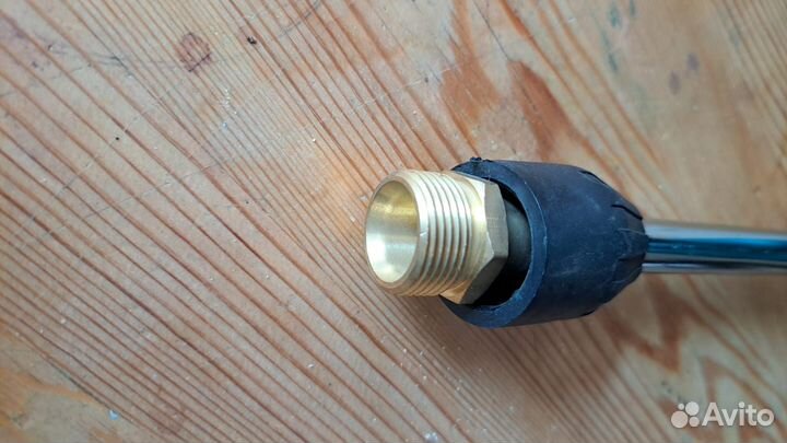 Аксессуары для рукоятки мойки высокого давления