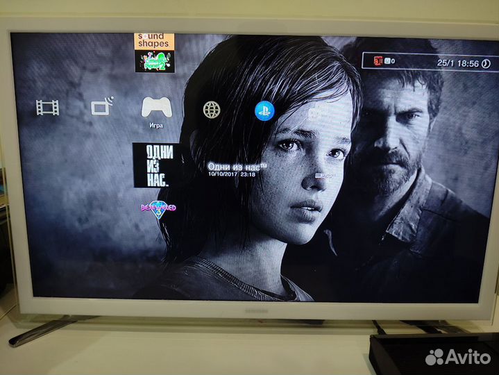 Sony PlayStation 3 super slim 500 gb