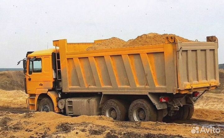 Песок с доставкой