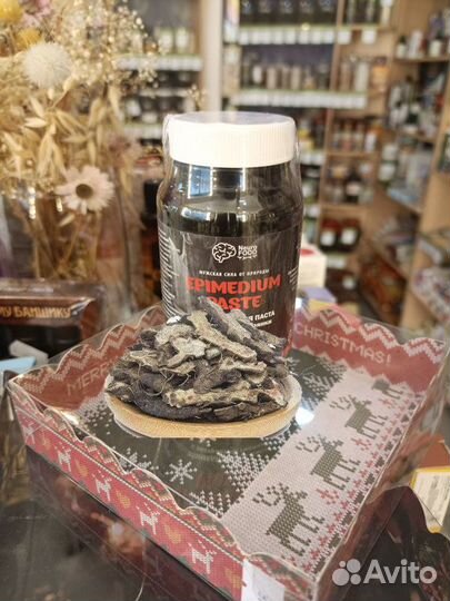 Паста эпимедиумная с горянкой