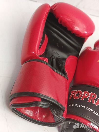 Боксерские перчатки