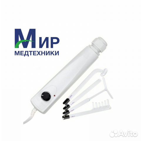 Дарсонваль