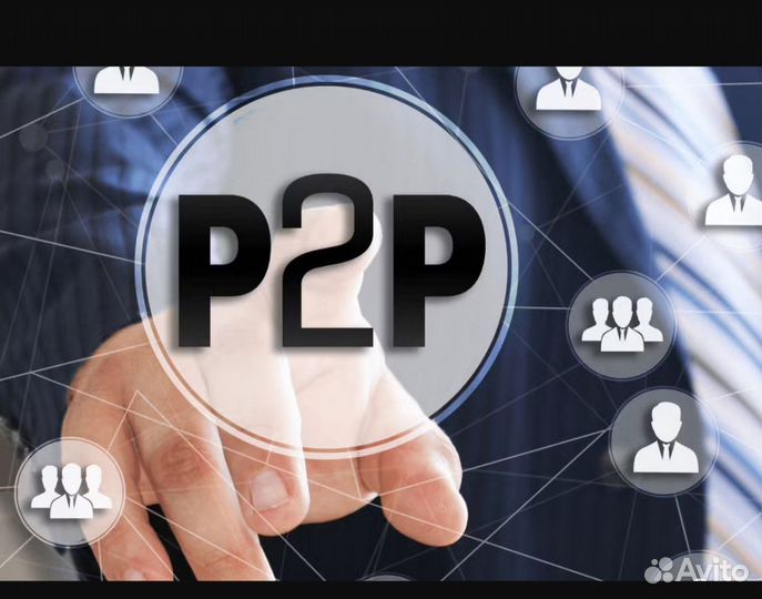 Обучение p2p арбитраж