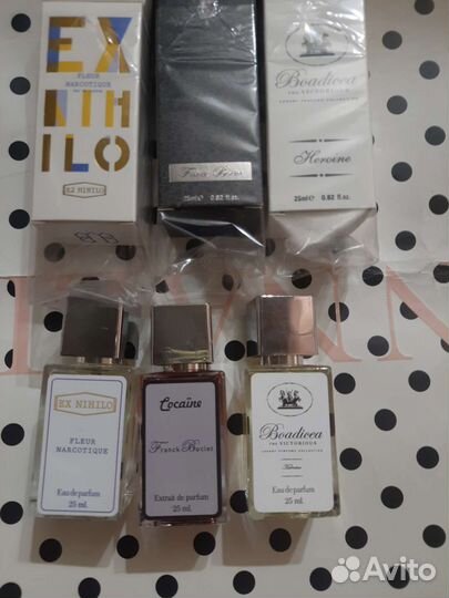 Парфюм Duty-free 25ml