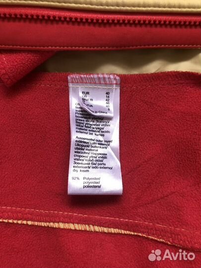 Ветровка непродувайка
