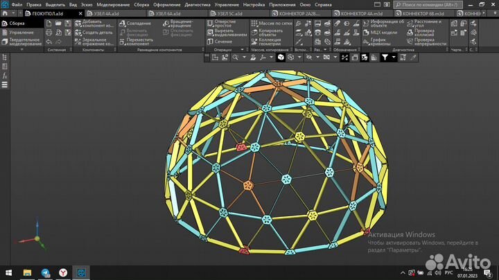 Услуги инженера конструктора/технолога