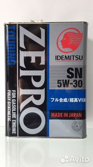 Масло моторное 5w30 идемитсу (zepro touring)