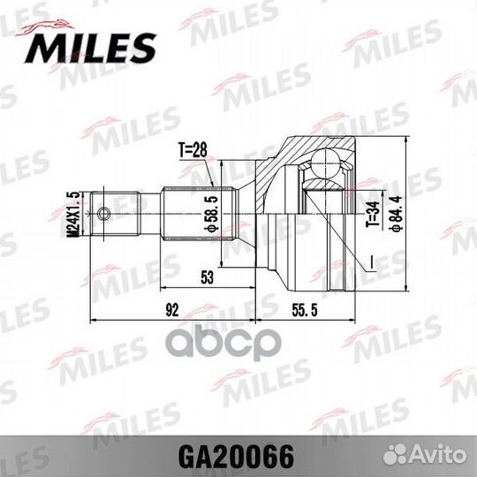 ШРУС citroen C8/peugeot 407/807 1.6-2.2 02- нар