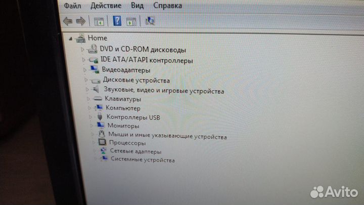 Компьютер пк