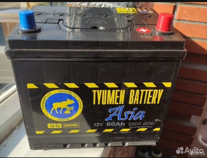 Продам аккумулятор