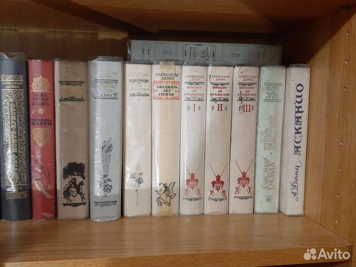 Андре Моруа, Дюма Александр