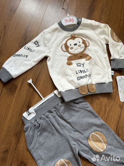 Костюм детский