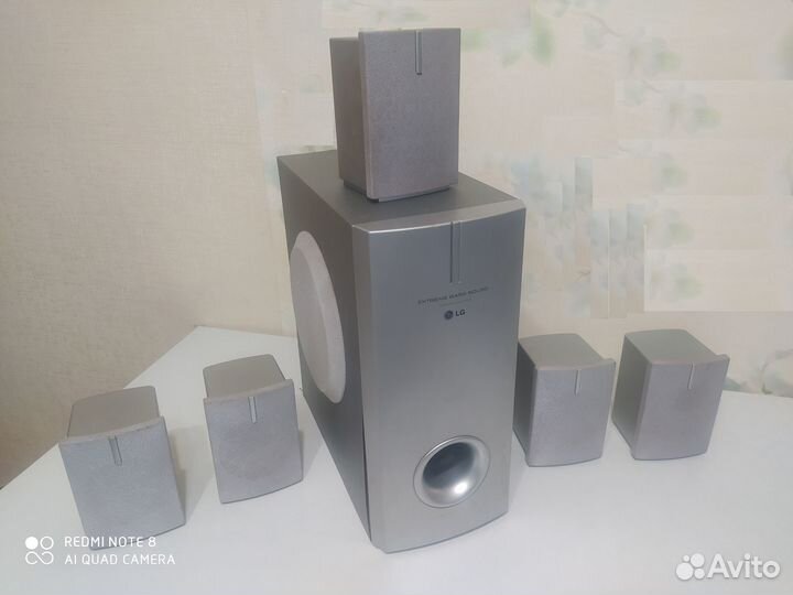 LG (система 5.1)